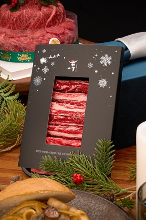 엄마네한우x 최강세일  투뿔한우 12월 연말 최대 적립&특가 라이브🥩