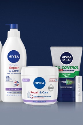 니베아 2025 마지막 연말 선물, 브랜드데이🎄