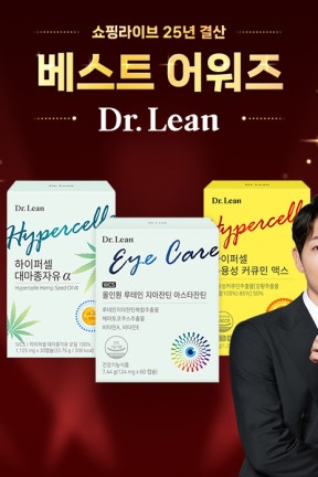 [25년 베스트어워즈] 닥터린 연말결산 LIVE