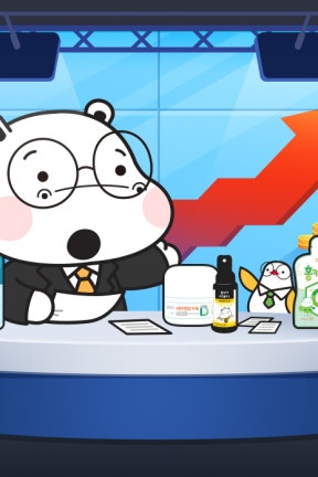 [푸드위크&블루밍데이즈]속보!가격 인상 전 함소아 최대 혜택🚨