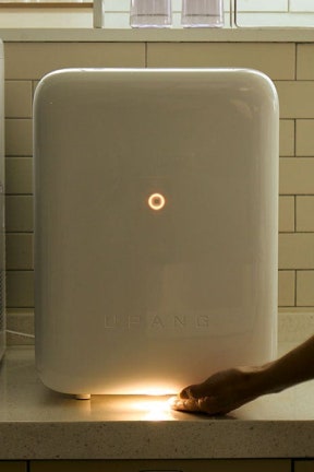 [앵콜라이브] 맘편한육아 x 유팡 25년 마지막 할인특가 !